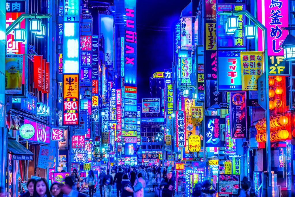 Reiseziele 2023, Reisetipps 2023 tokio